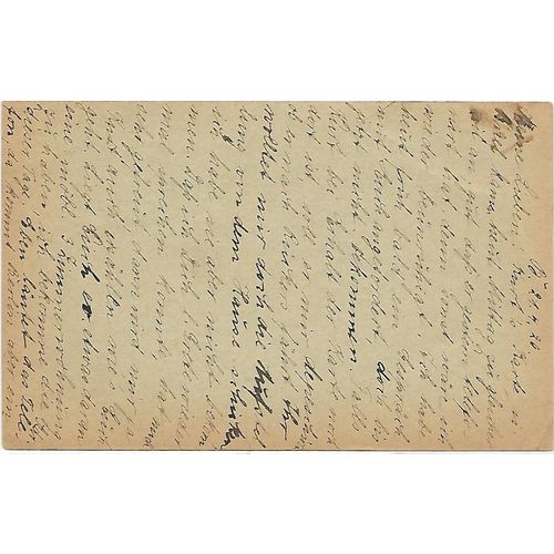 Poland, Haute Sileste Postal Sta 1921 Border War with Germany