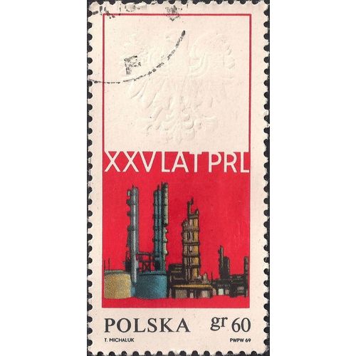 POLAND, Petrochemical industry in Lodz , red 1969, 60 Gr