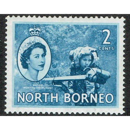 North Borneo 1954 Definitive Issue 2c Blue SG373 MM