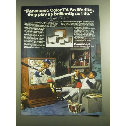 1981 Panasonic CT-4500 CinemaVision Television Advertisement - Reggie Jackson