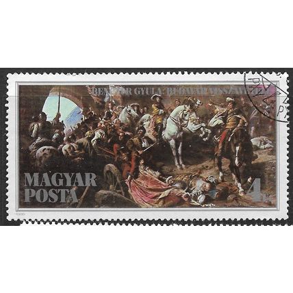 1986 Michel 3836 - cancelled - ANIMAL