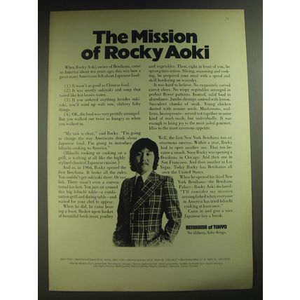 1974 Benihana of Tokyo Restaurant Ad - The Mission of Rocky Aoki