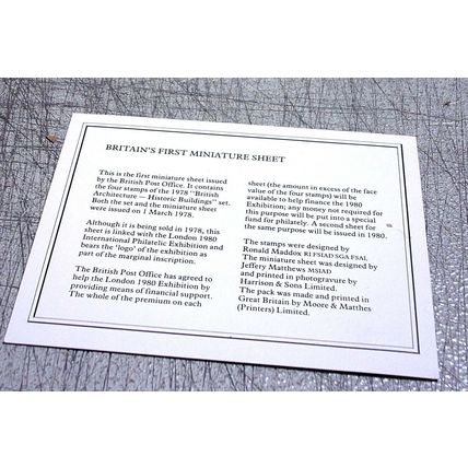LONDON 1980 INTERNATIONAL EXHIBITION - BRITISH POST OFFICE FIRST MINIATURE SHEET