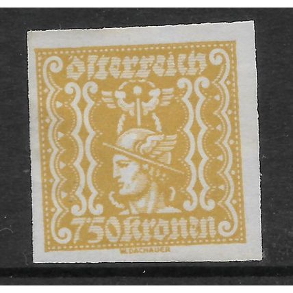 AUSTRIA 1921 NEWSPAPER STAMPS 7K.50 BROWNISH YELLOW IMPERF SG N459 M MINT