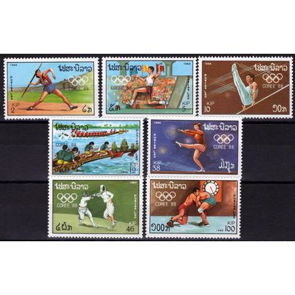 ZAYIX Laos 883-889 MNH Olympics Sports Games Wrestling Canoeing 100123S121