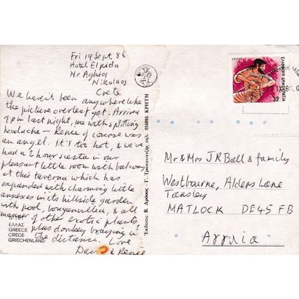 Crete Aghios Nikolaos Greece Postcard posted 1986 creased