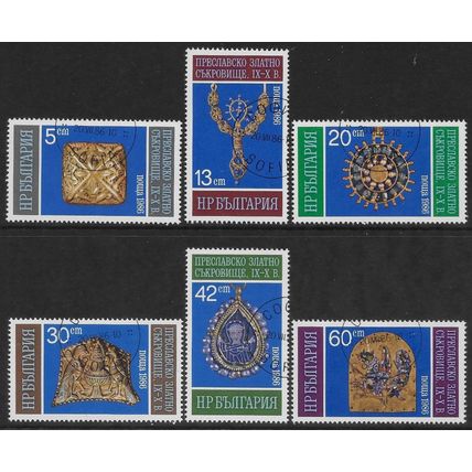 Mi 3480/5: Treasures of Preslav