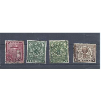 Pakistan stamps. 1951 set of 3 officials used. 4th Anniv of Independence (H457)