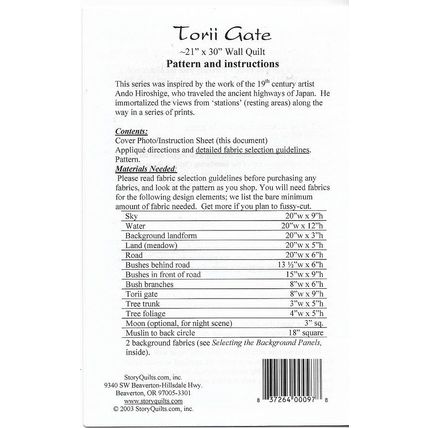 Story Quilts Postcards from Japan Torii Gate Wall Quilt Instructions 21x30 ©2003
