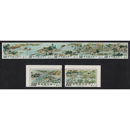 Taiwan 'A City of Cathay' Scroll Palace Museum 1st series 7v Strip 1968 MNH