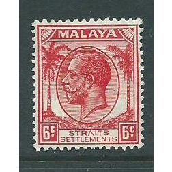 malaya malaysia straits settlements sg264 hm sg 264