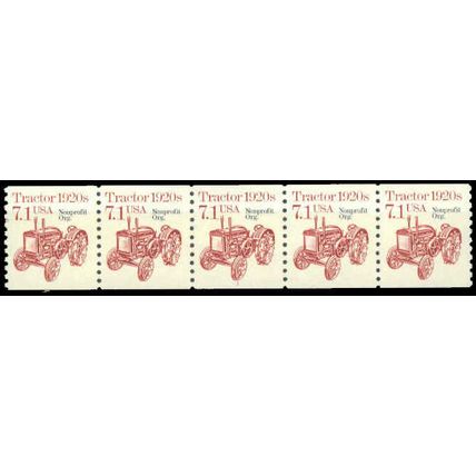 2127a 7.1c Tractor Very Fine MNH Dry Gum PNC 1/5 P0077