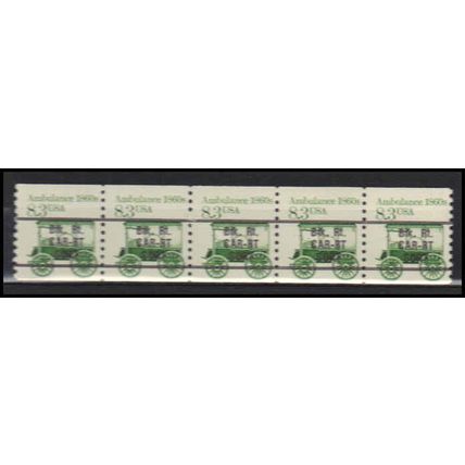 2231v 8.3c Ambulance Fine MNH Dry Gum PNC 1/5 Split # X2765