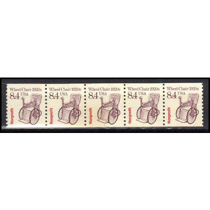 2256 8.4c Wheel Chair Very Fine MNH Dry Gum PNC 1/5 X3002