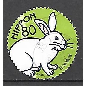Japan ( Japon ) N° 3720 YVERT OBLITERE ( USED )