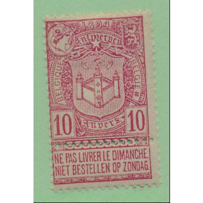 Belgium Stamp Scott #77, Mint Hinged