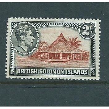 british solomon islands mh sg63 sg 63 perf 13.5