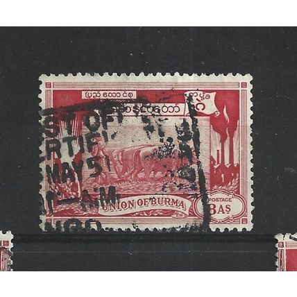 Burma.SG109 8a Ploughing paddy field with oxen (Red).Fine Used.Jul25a