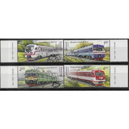 UKR 2011 (SET) 'LOCOMOTIVE ENGINEERING' (4v) (EBID75-778XL)