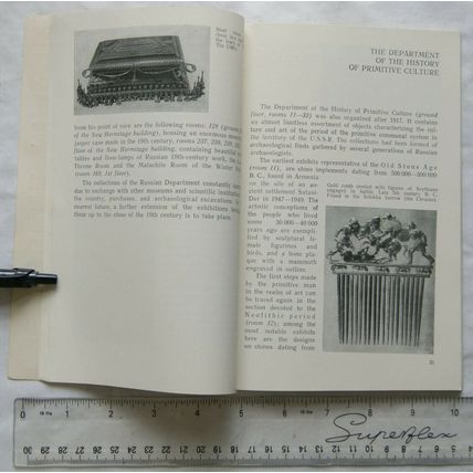 1965 The Hermitage Guidebook, Leningrad