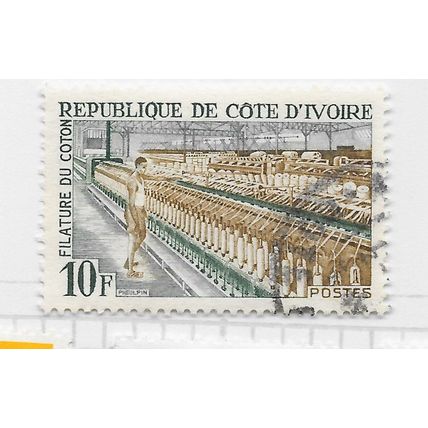 IVORY COAST 1968 COTTON INDUSTRY SPINNING YARN AUTOMATION FACTORY 100F USED