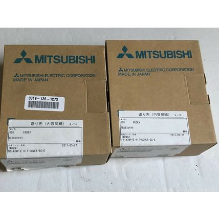 LOT 4 MITSUBISHI ELECTRIC A7NP-EKITCVR-SC,(*PROFIBUS COVER ONLY*) FOR E700SC,TL