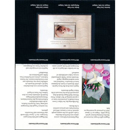 Birth of HRH Princess Ingrid Alexandra: Presentation Pack - Norway 2004