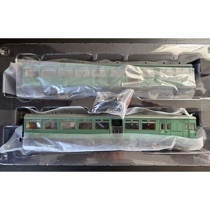 Kernow Models K1004 OO Gauge LSWR Gate Stock BR (SR) Green Set 373 - NMIB