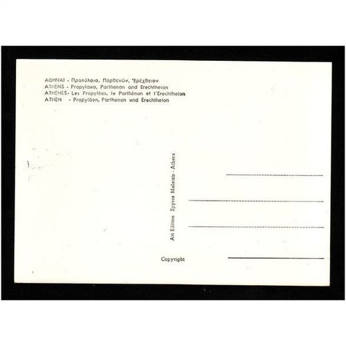 ATHENS - PROPYLAEA, PARTHENON AND ERECHTHEION BLACK WHITE REAL PHOTO UNUSED