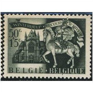 1943 Michel 650 - mint no gum