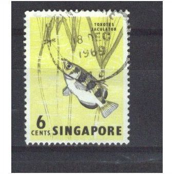 Singapore 1962 SG 67 Used Fish (D-278)