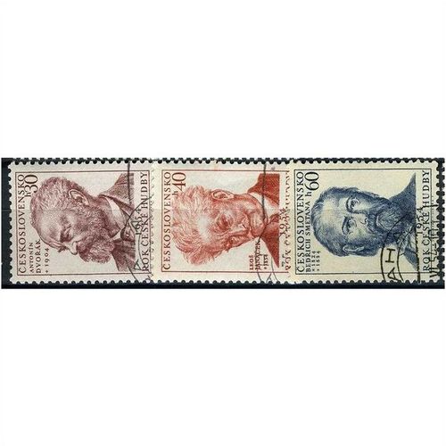 1954 Michel 864/866 - cancelled