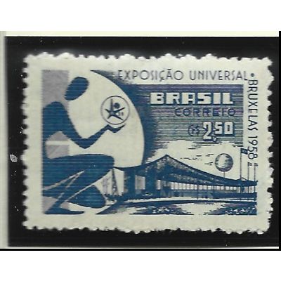 Brazil Stamp Scott #863, Mint Lightly Hinged