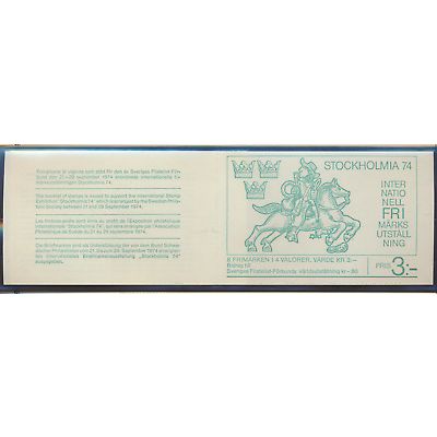 Sweden Stamp Scott #1044a, Mint Never Hinged, Complete Booklet