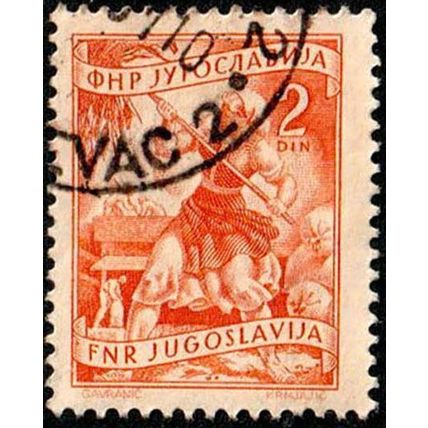 Yugoslavia 1950 Local Economy 2D Used Stamp
