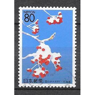 Japan ( Japon ) N° 2415 YVERT OBLITERE ( USED )