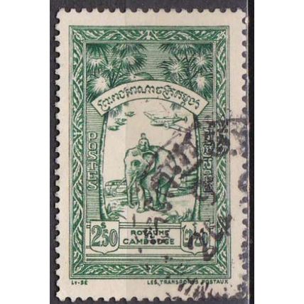 Cambodia ( Cambodge) N° 32 YVERT OBLITERE ( USED )