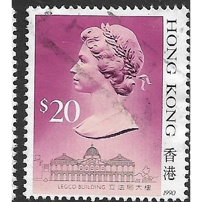 1990 SG 614 - fine used (o)
