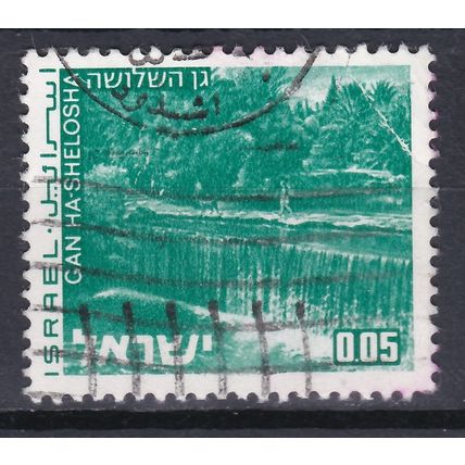 ISRAEL JAAR 1971 NR. Y&T 459 ° (L15)