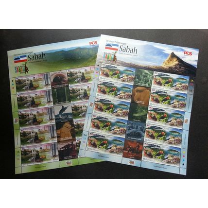 Malaysia Tourist Destination Sabah 2018 Mosque Train Bird Mountain (sheetlet MNH