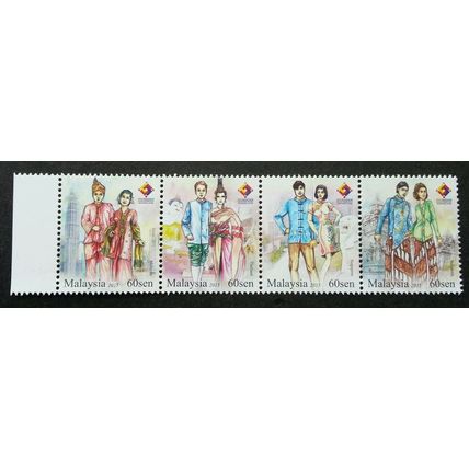 Malaysia Traditional Attire 4 Nation 2015 Costume (setenant stamp) MNH *unissued