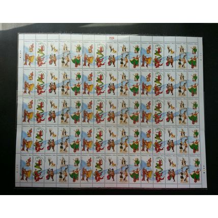 Malaysia Traditional Dance II 2016 Costume (sheetlet) MNH *unissued *limited