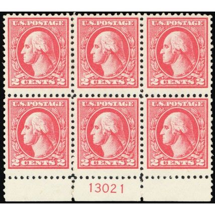 528B, Gash on Nose VF NH Plate Block of Six Stamps Cat $375.00+ - Stuart Katz
