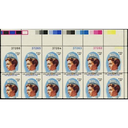 1699, MNH PL# Block - Dark Blue Color Missing Error CV $3500 Stuart Katz