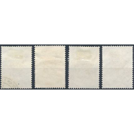 Somali Antelopes: 4 Values - Somalia 1968 - F H - MiNr 129/30 & 132/3