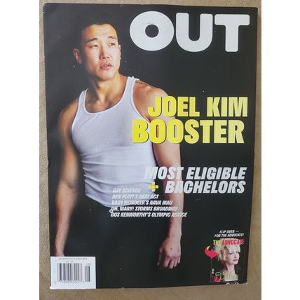 The Advocate & Out Magazine Combo July/Aug 2024 - Cyndi Lauper /Joel Kim Booster