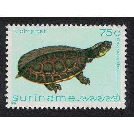Suriname Turtle 'Phrynops gibba' 1982 MNH SG#1070