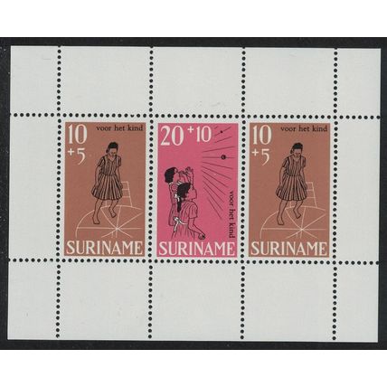 Suriname Child Welfare MS 1968 MNH SG#MS646