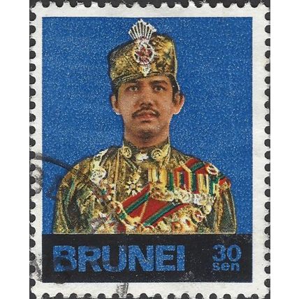 BRUNEI, Sultan Hassanal Bolkiah, blue 1974, 200fils