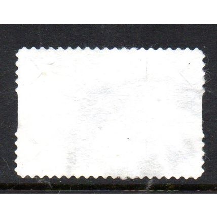 AUSTRALIA: 2020, $1.10 CONTINENTAL RAILWAY, USED SELF-ADHESIVE STAMP. 188-213